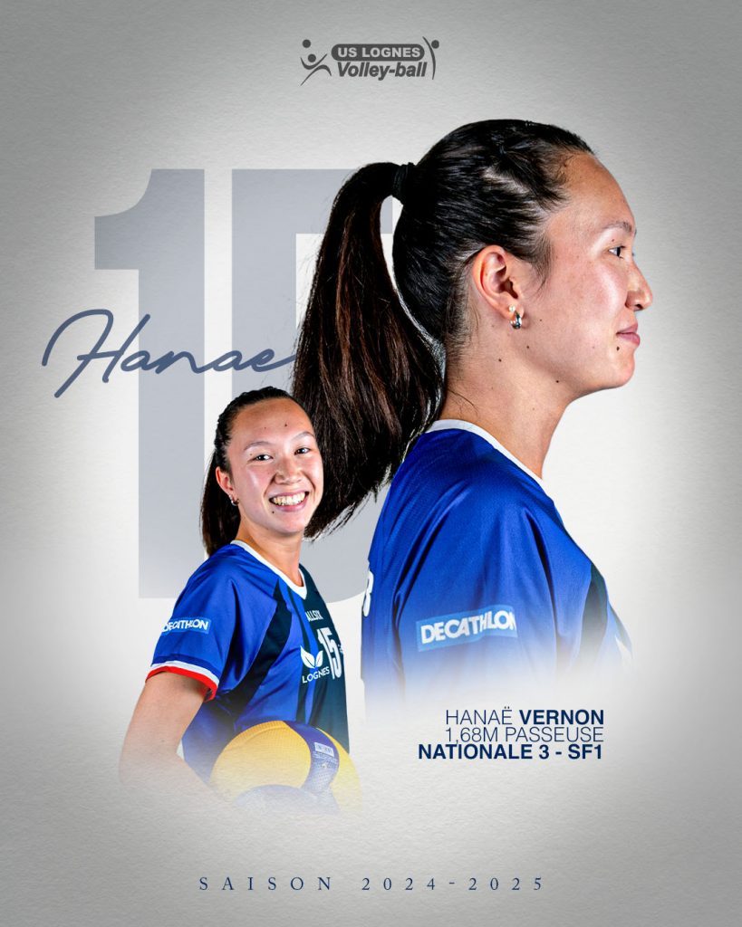 SF115 Hannae