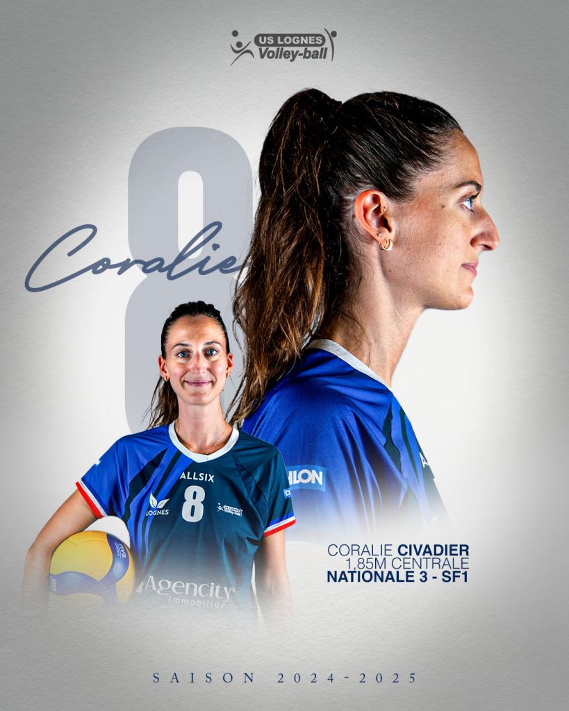 SF18 Coco