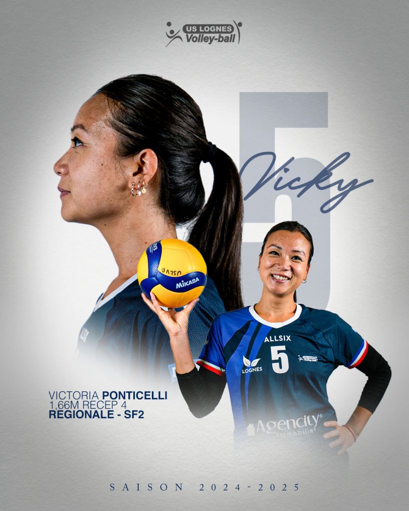 SF25 Vicky