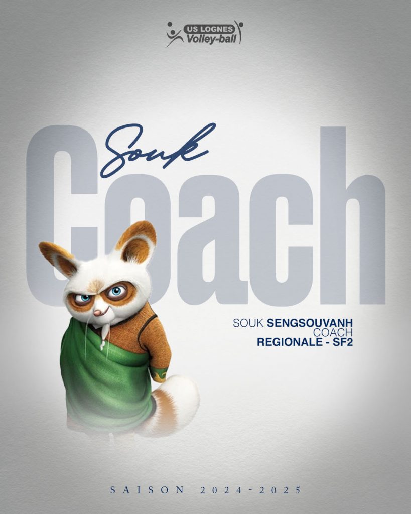 SF2Souk Coach (1)
