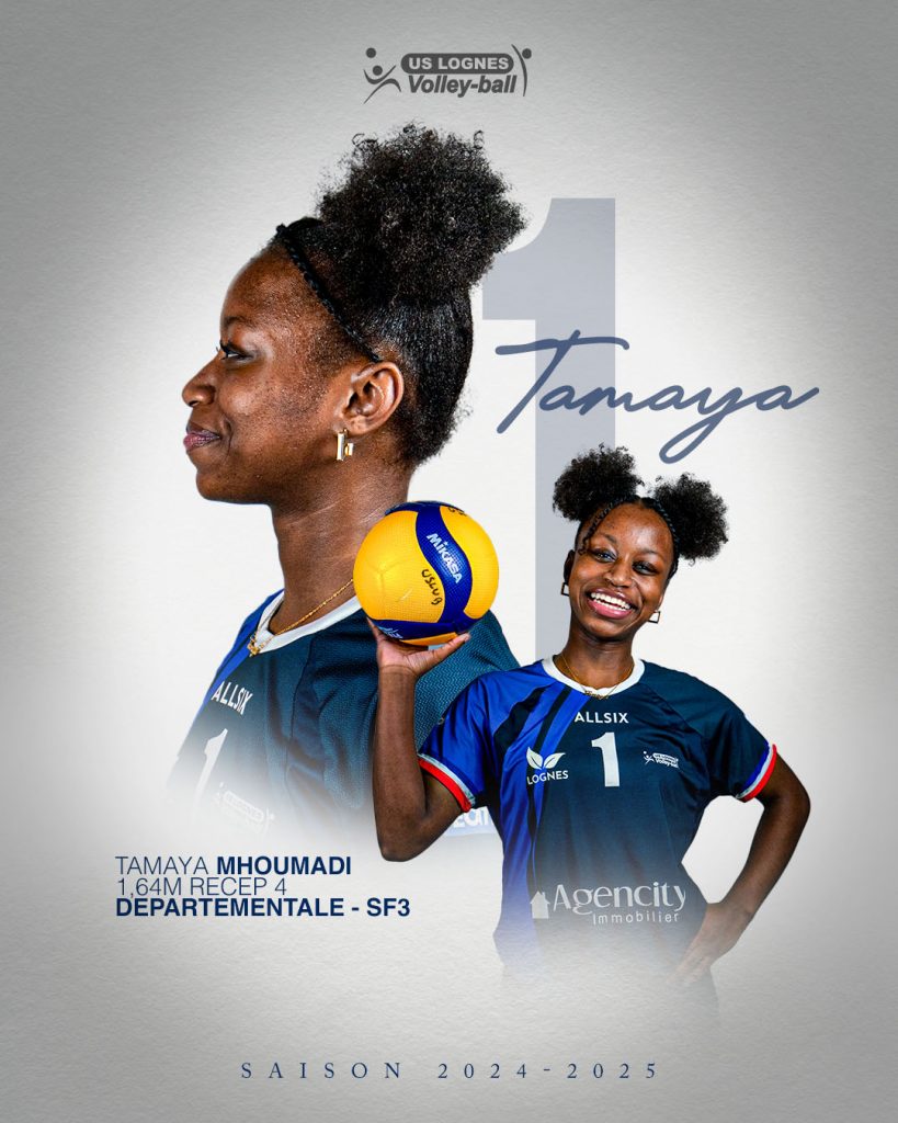 SF31 Tamaya