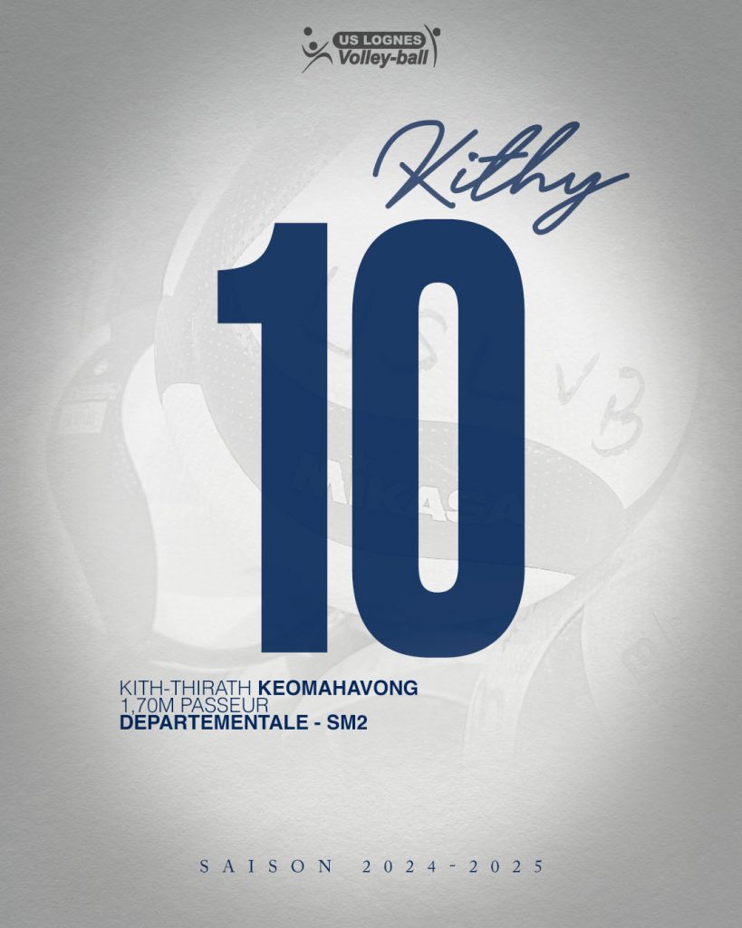 SM210 kithy