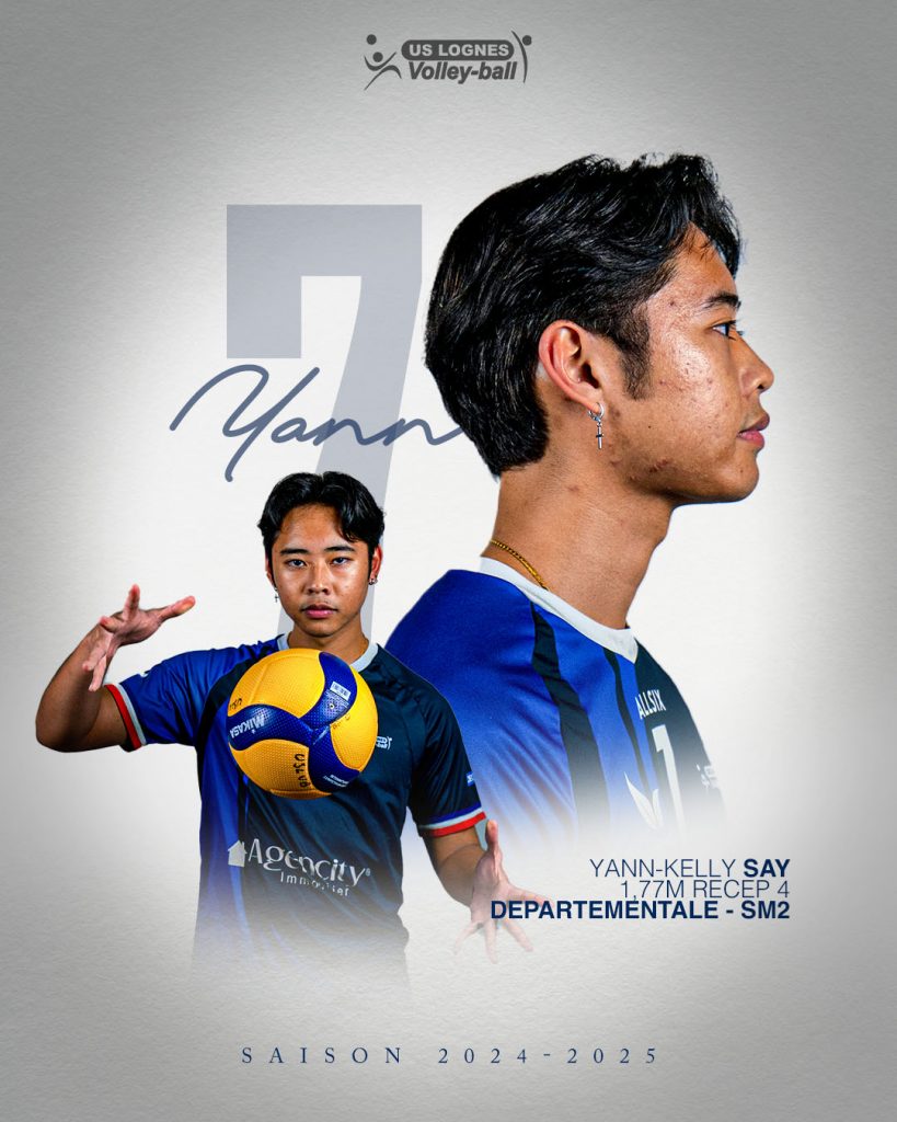 SM27 Yann